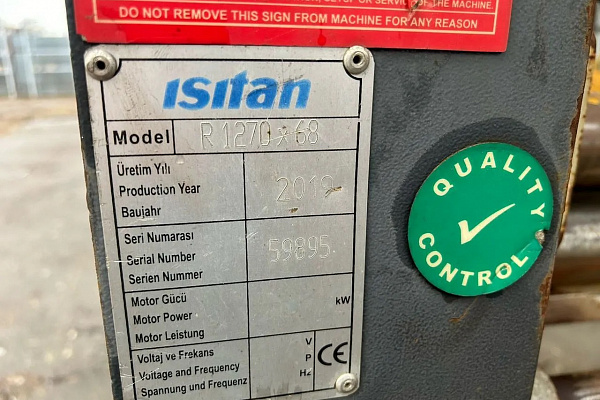 Вальцы ручные Isitan R 1270х68 Турция