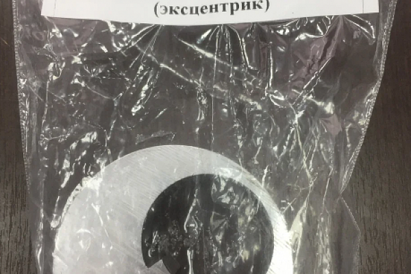 Прижимной Эксцентрик (кулачок) прижимной станции для Van Mark 