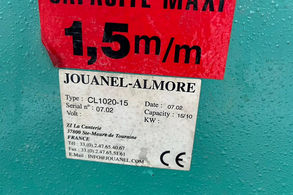 Гильотина Jouanel 1020х1,5 мм Франция
